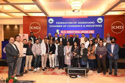 झारखंड अब निवेश के लिए पूरी तरह तैयार, झारखंड चैंबर की बैठक में मुख्यमंत्री की सराहना