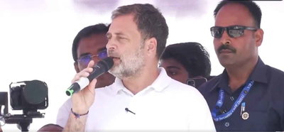 राहुल गांधी ने पी  विजयन सरकार पर हल्ला बोला,  कहा, एलडीएफ भाजपा की तरह कॉरपोरेटवादी पार्टी है