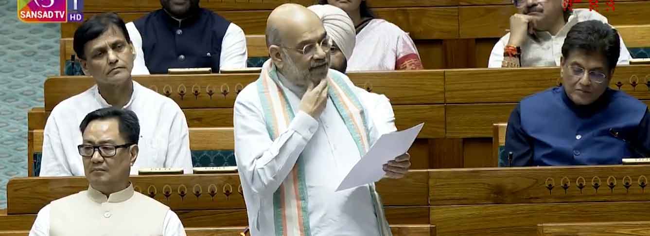 अमित शाह ने लोकसभा में कहा, नरेंद्र मोदी की सरकार में जो भी हथियार उठायेगा, उसका यही अंजाम होगा