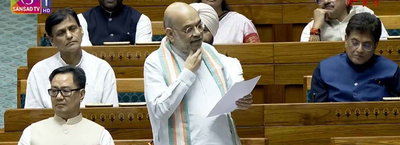 अमित शाह ने लोकसभा में कहा, नरेंद्र मोदी की सरकार में जो भी हथियार उठायेगा, उसका यही अंजाम होगा