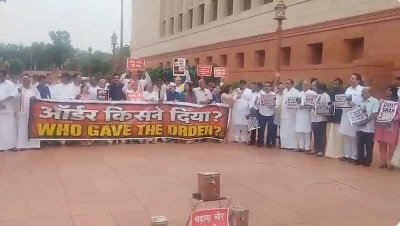 विपक्ष के निशाने पर अमित शाह, लोकसभा के बाहर प्रदर्शन, पूछा- ऑर्डर किसने दिया