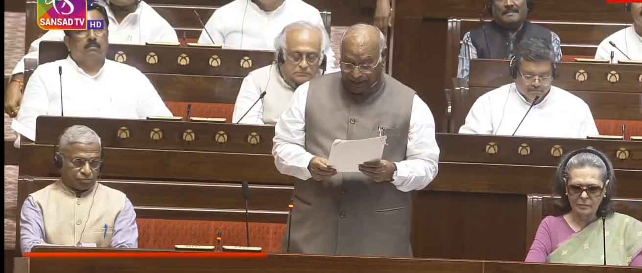 पेपर लीक बिल पर राज्यसभा में चर्चा शुरू, खड़गे ने कहा, छात्रों को पैलेट गन से मारा गया, अमित शाह को खींच कर जनता बाहर लायेगी