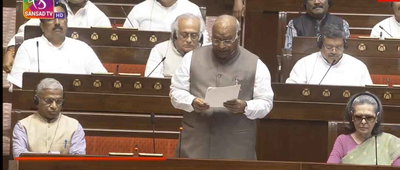 पेपर लीक बिल पर राज्यसभा में चर्चा  शुरू,  खड़गे ने कहा, छात्रों को पैलेट गन से मारा गया, अमित शाह को खींच कर जनता बाहर लायेगी