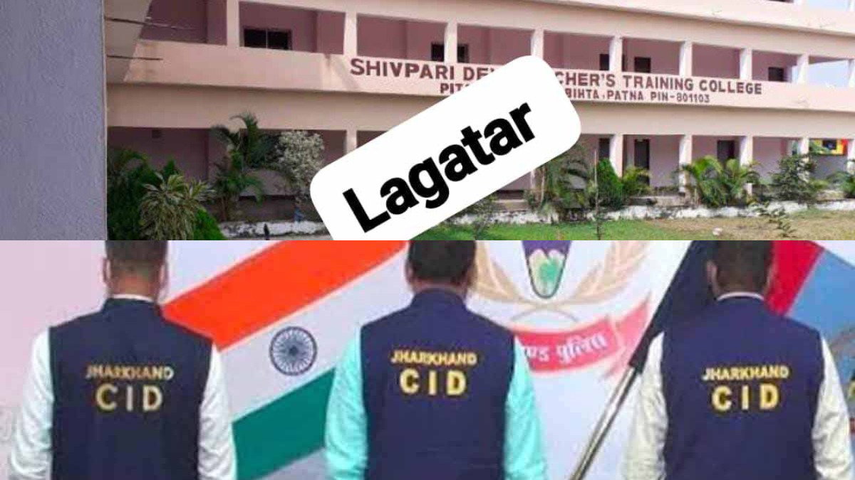 Mithilesh Singh,JPSC-JSSC scam