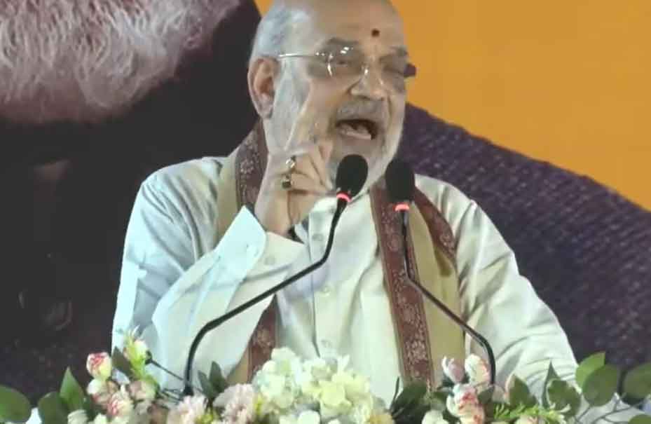 अमित शाह ने कहा, घुसपैठिये देश की सुरक्षा के लिए खतरा,  बंगाल से ममता बनर्जी की विदाई तय है