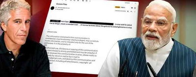एपस्टीन फाइल्स में पीएम मोदी का नाम, कांग्रेस ने कहा, यह शर्मनाक है, पूछा,  जेफरी से क्या सलाह ली, विदेश मंत्रालय ने आरोप नकारा