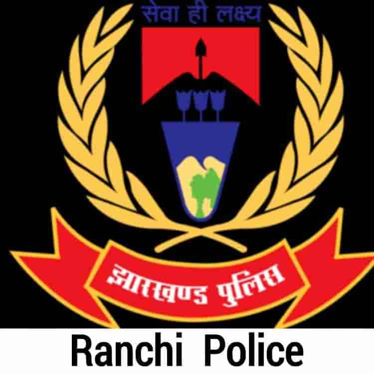 रांची : डोरंडा के तनवीर हसन अंसारी हत्याकांड का खुलासा, दो आरोपी गिरफ्तार