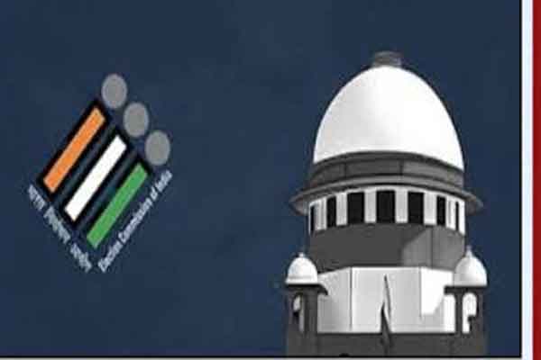 CEC चुनने वाली समिति में CJI क्यों नहीं? सुप्रीम कोर्ट के तेवर तल्ख, सरकार से जवाब तलब किया
