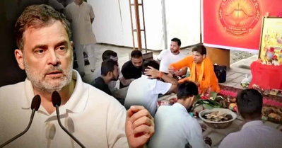 हल्द्वानी शुद्धिकरण : राहुल गांधी के खिलाफ FIR, कांग्रेस ने भाजपा की नीयत पर सवाल उठाये