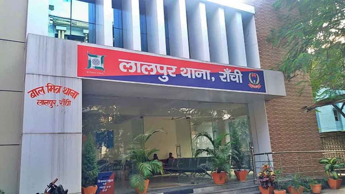 Lalpur thana, assaulting Women