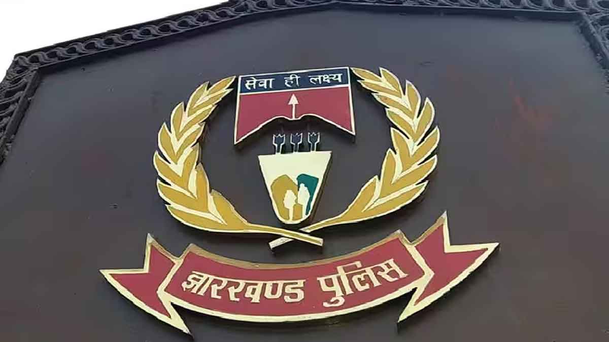 Jharkhand Police,Home Guard