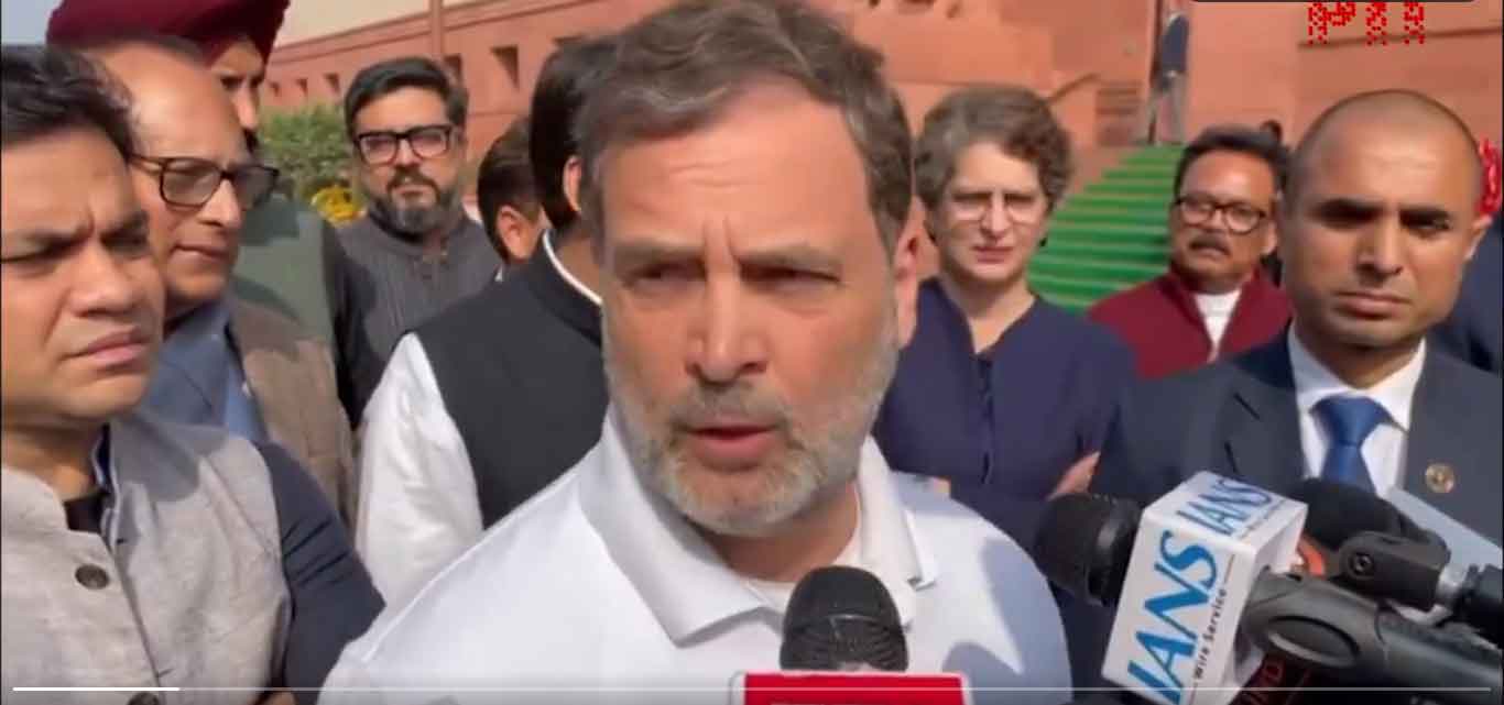 आठ लोकसभा सांसद निलंबित, राहुल गांधी ने US ट्रेड डील पर कहा, पीएम मोदी डरे हुए हैं,  एपस्टीन फाइल्स, अडानी केस का जिक्र किया