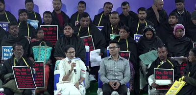 ममता बनर्जी ने SIR पर 26 in 26 शीर्षक से कविताएं लिखी, आरोप लगाया, चुनाव आयोग बंगाल में गड़बड़ी कर रहा है