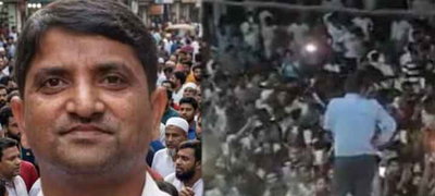 मालदा हिंसा :  मुख्य आरोपी मोफक्करुल इस्लाम सहित 35 आरोपी गिरफ्तार