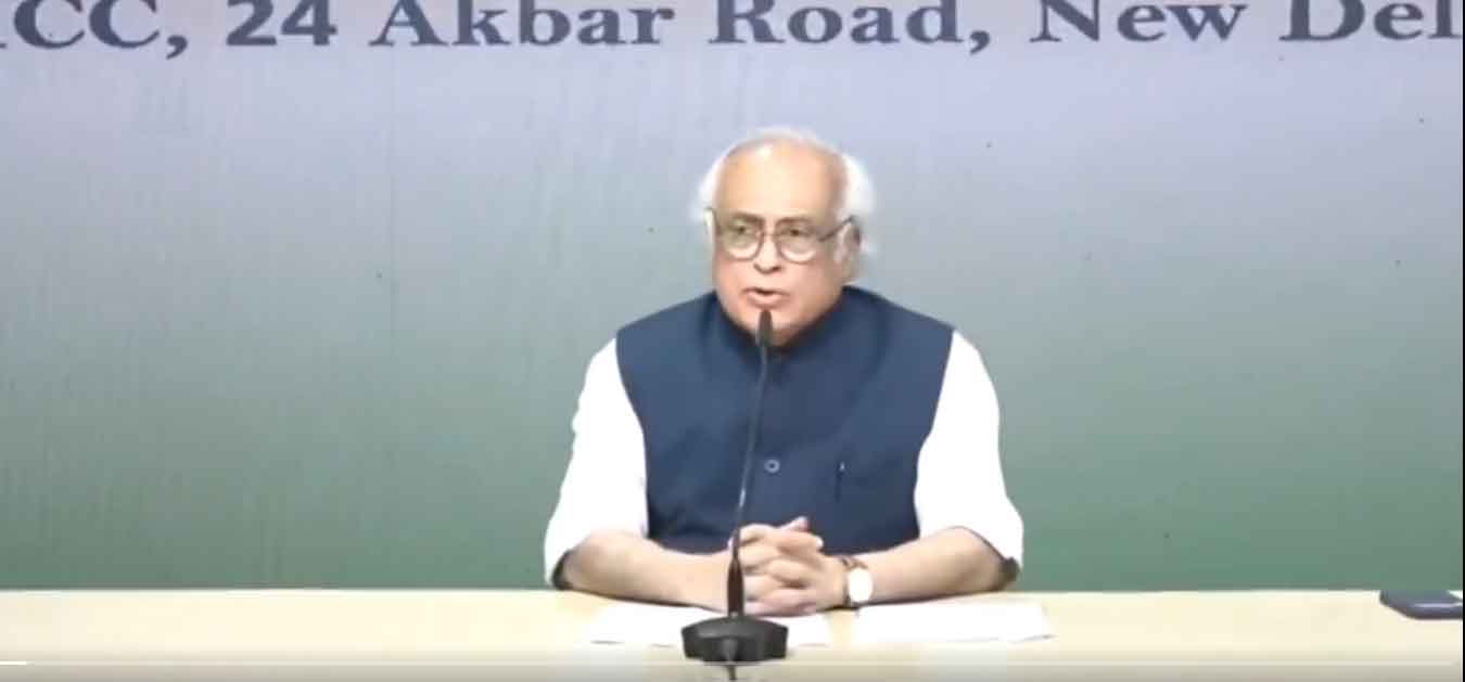 नारी शक्ति वंदन अधिनियम पर मंशा ठीक नहीं,  विशेष सत्र बुलाने पर कांग्रेस मोदी सरकार पर हमलावर