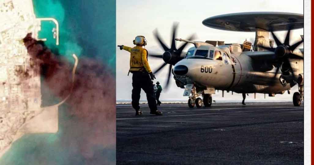 अमेरिका ने  ईरान के टोल बूथ केशम आईलैंड पर बम बरसाये, IRGC का दावा, दुश्मन का फाइटर जेट गिराया