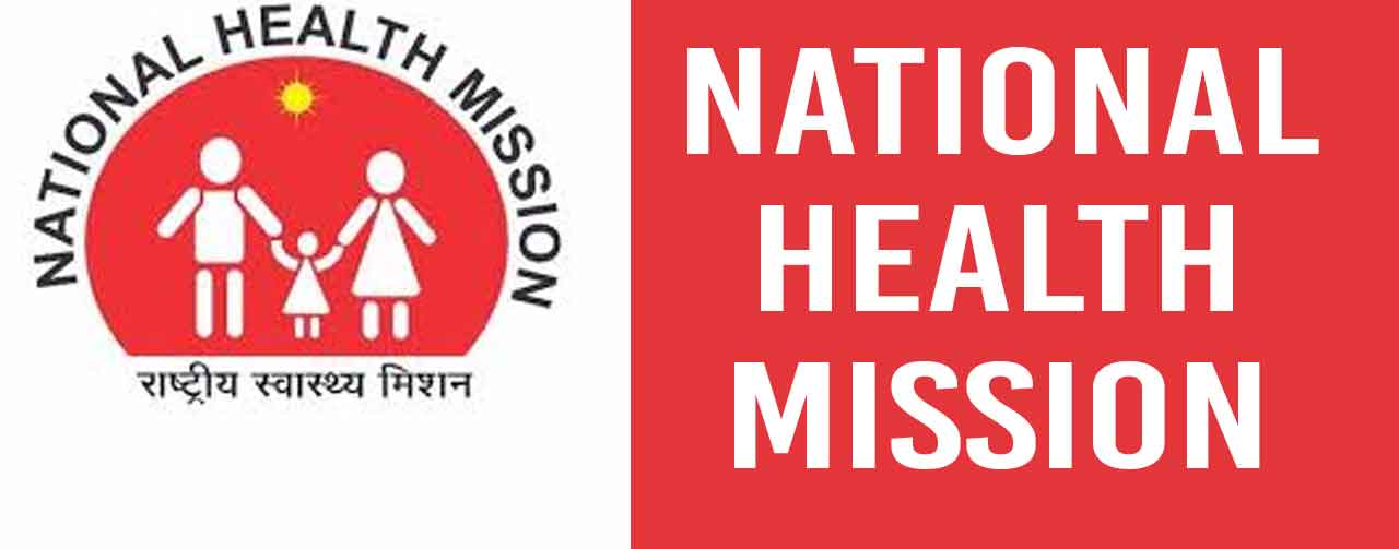 NHM Audit में बड़ा खुलासा, रांची में 26.5 करोड़ की खरीद पर सवाल, सिविल सर्जन को शोकॉज