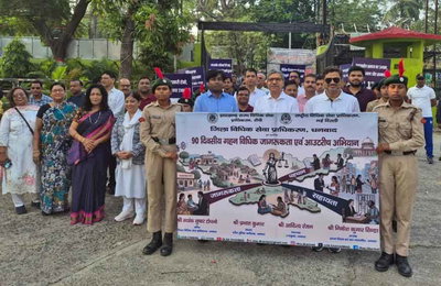 कानूनी जागरुकता के लिए सड़क पर उतरे न्यायाधीश, धनबाद में 90 दिवसीय अभियान का शुभारंभ