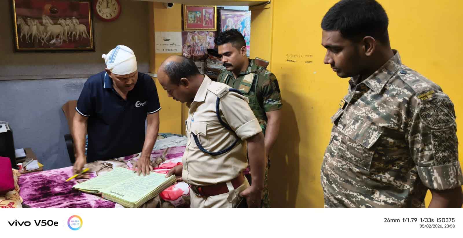 नीट यूजी परीक्षा को लेकर पलामू पुलिस अलर्ट, होटलों और रेस्ट हाउसों की जांच