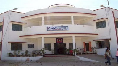 Khunti News: खूंटी में नशीली दवाओं की खेप बरामद, युवक गिरफ्तार