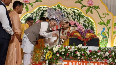 Ramgarh News: भागवत कथा का राज्यपाल संतोष गंगवार ने किया श्रवण