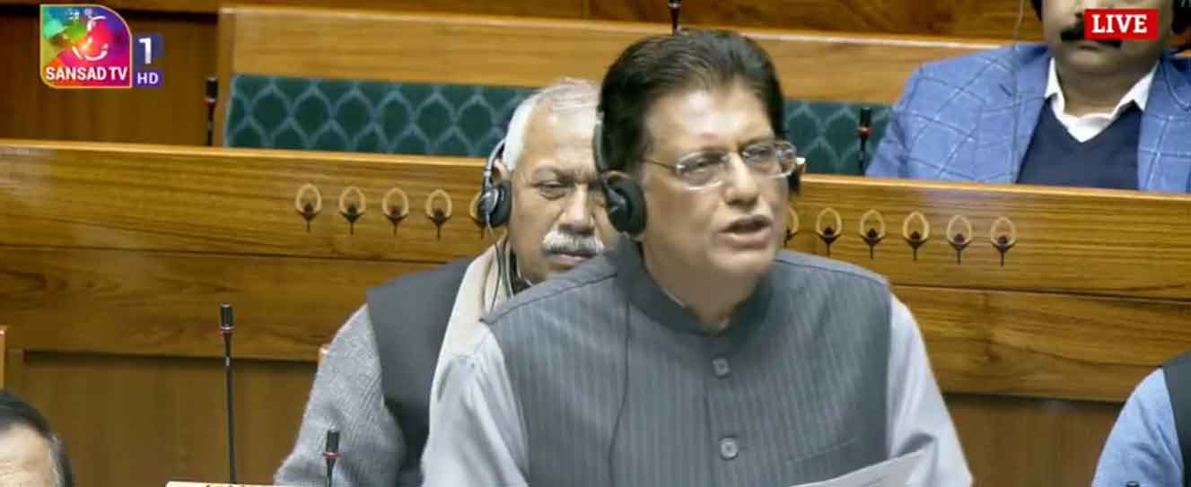 पीयूष गोयल US ट्रेड डील की खूबियां गिना रहे थे,  विपक्ष का हंगामा जारी रहा, लोकसभा स्थगित