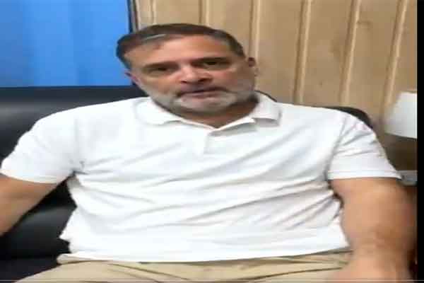 मौसम खराब, राहुल ने फोन से अल्मोड़ा की जनता को संबोधित किया, कहा, मोदी ट्रंप के आगे सरेंडर