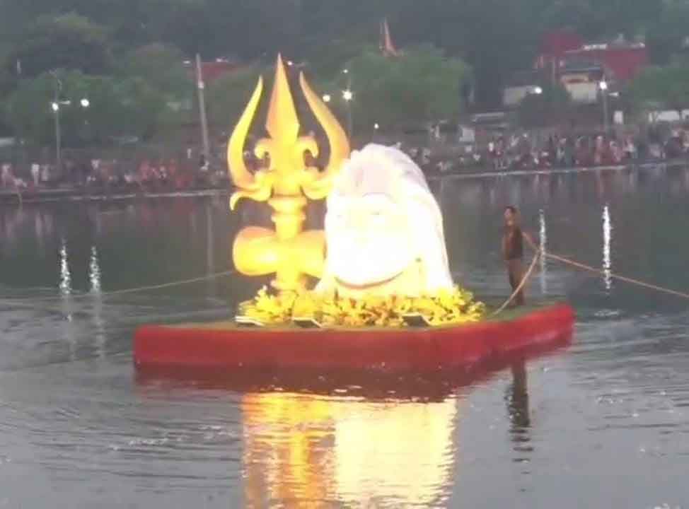 Uploaded Image