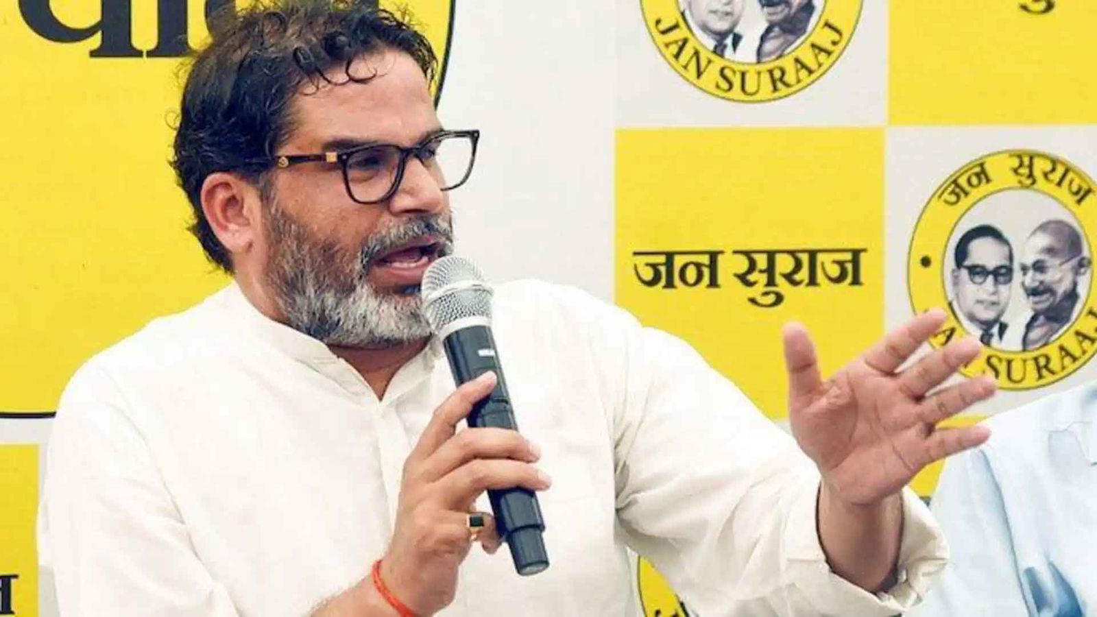 प्रशांत किशोर की पार्टी सुप्रीम कोर्ट पहुंची,  कहा, भ्रष्टाचार हुआ, दोबारा बिहार चुनाव कराने की मांग