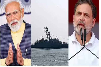 अमेरिका ने हिंद महासागर में ईरानी युद्धपोत डुबाया, प्रधानमंत्री मोदी चुप क्यों हैं  : राहुल गांधी