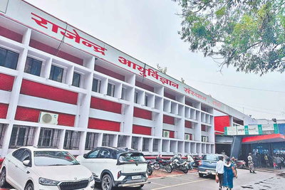 रिम्स में सुरक्षा प्रोटोकॉल फेल, HIV संक्रमित  गर्भवती महिला का बिना जांच ऑपरेशन