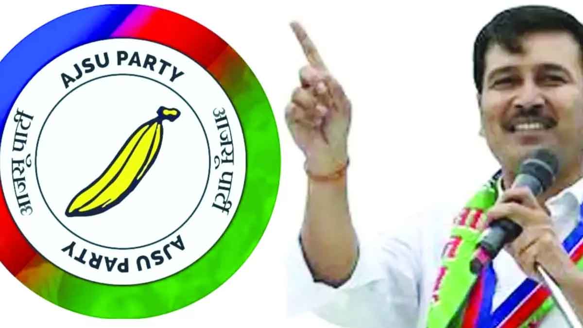 आजसू के प्रयासों से ही पंचायत चुनाव में ओबीसी आरक्षण का रास्ता खुला था  : संजय मेहता