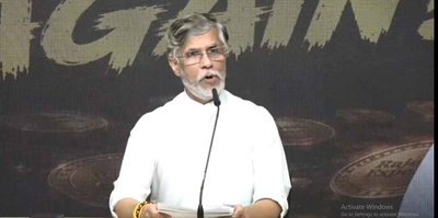 राजेश एक्सपोर्ट्स का 15 लाख करोड़ का रेवेन्यू घोटाला, सेबी ने ट्रेडिंग करने से रोका, कांग्रेस ने प्रेस कॉंफ्रेस कर मोदी  सरकार को घेरा