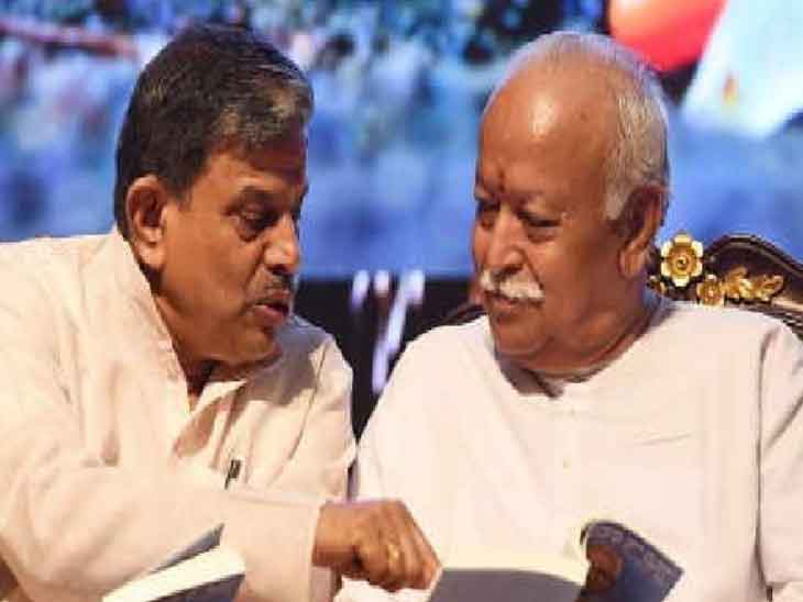 भागवत राम मंदिर चंदा चोरी मामले में होसबाले की बात से सहमत, बोले, दोषियों को कड़ी सजा मिले