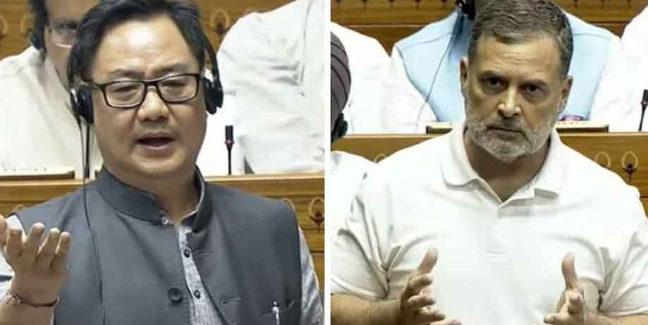 राहुल गांधी की किरेन रिजिजू को दो टूक, जब तक अमित शाह सदन में जवाब नहीं देते, चर्चा नहीं होगी