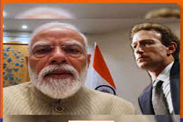 संसदीय समिति का पत्र मेटा को, तीन दिन में जुकरबर्ग माफी मांगे, वर्ना.....