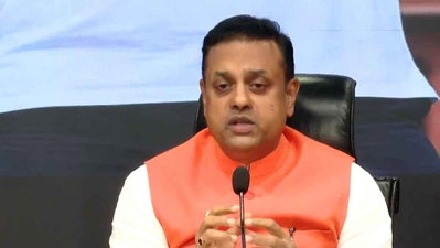 भाजपा ने INDIA गठबंधन के विरोध मार्च को देश में अराजकता फैलाने की कोशिश करार दिया
