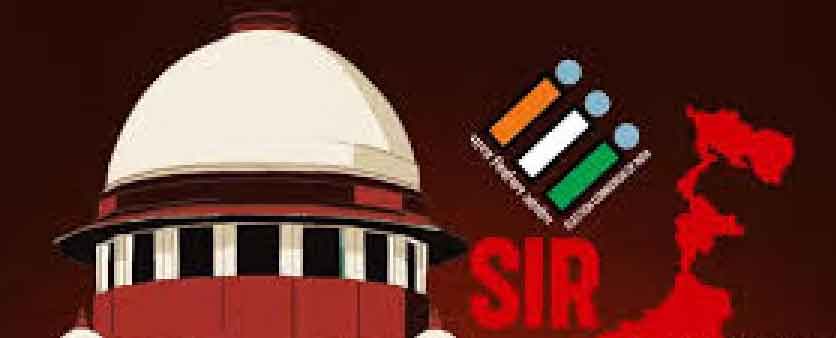 बंगाल SIR,  SC ने मतदाता सूची अपडेट करने के लिए आयोग को एक दिन का समय दिया