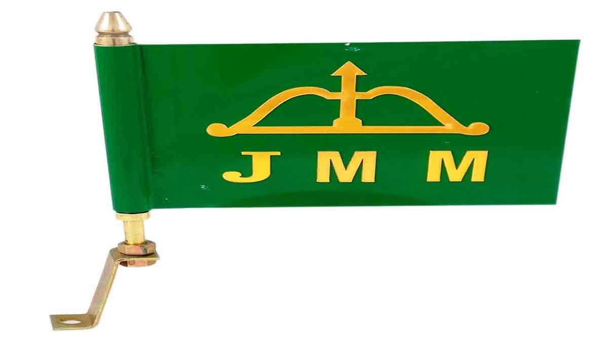 JMM, sudivya sonu