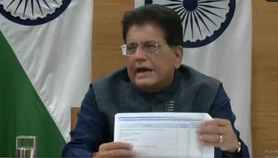 US ट्रेड डील : गोयल ने कहा, 30 ट्रिलियन डॉलर का बाजार खुला, अमेरिका को एग्री, डेयरी प्रोडक्ट्स पर छूट नहीं