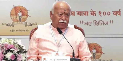 मोहन भागवत ने कहा, संघ को लोकप्रियता नहीं चाहिए, पावर नहीं चाहिए, बताया, क्या चाहिए