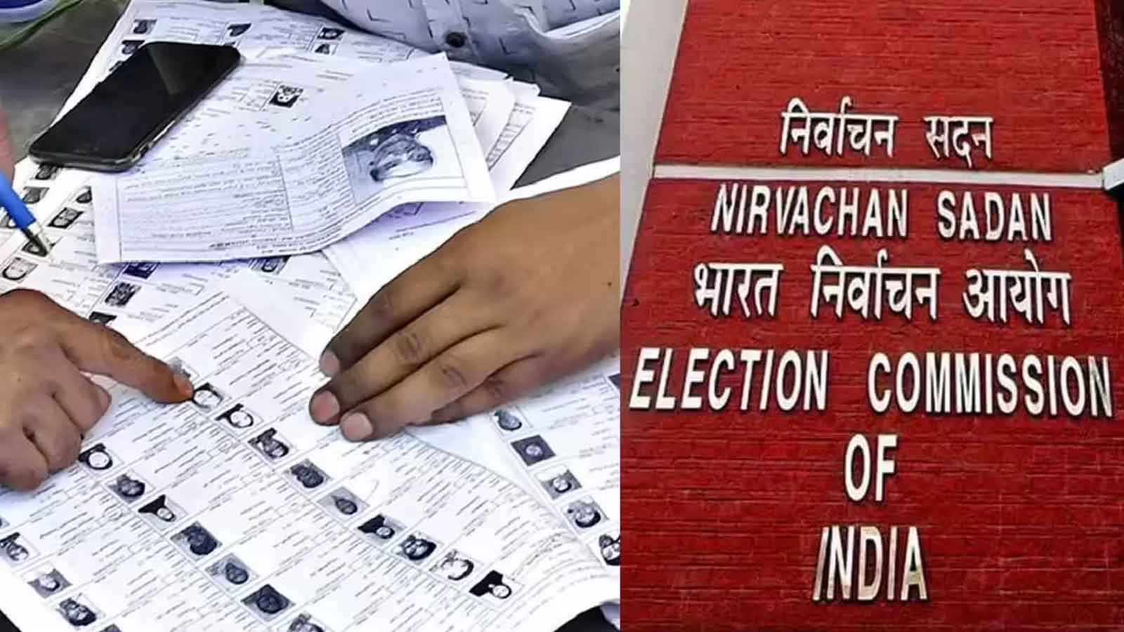 बंगाल SIR : चुनाव आयोग ने जिलेवार डेटा जारी किया, 90 लाख 66 हजार नाम वोटर लिस्ट से बाहर