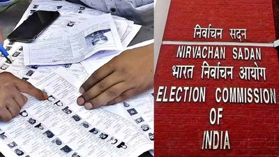 बंगाल SIR :  चुनाव आयोग ने जिलेवार डेटा जारी किया, 90 लाख 66 हजार नाम वोटर लिस्ट से बाहर