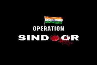 पीएम मोदी ने ऑपरेशन सिंदूर की पहली वर्षगांठ पर कहा, प्रत्येक भारतीय को सशस्त्र बलों पर गर्व है