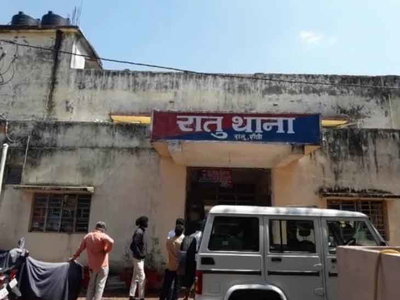 एयरफोर्स अधिकारी ने पत्नी और ससुर पर लगाया 23 लाख से अधिक की धोखाधड़ी का आरोप, रातू थाना में FIR