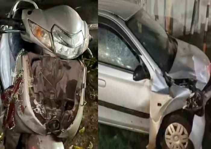 बिष्टुपुर पोस्ट ऑफिस के पास तेज रफ्तार अल्टो ने एक स्कूटी और कार को मारी टक्कर, दो घायल