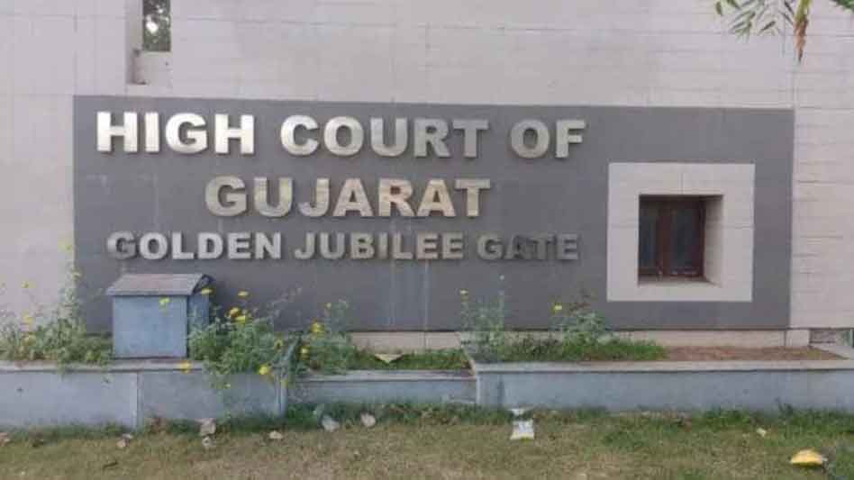 गुजरात हाईकोर्ट ने 2008 के सीरियल बम धमाकों के आरोपी 38 आतंकियों की फांसी की सजा बरकरार रखी