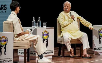 संघ प्रमुख मोहन भागवत ने कहा, जेन-Z  प्रदर्शनकारी एंटी नेशनल नहीं, युवाओं का विरोध प्रदर्शन जायज