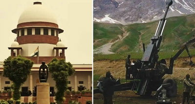 40 साल बाद बोफोर्स केस बंद, सुप्रीम कोर्ट का याचिका सुनने से इनकार