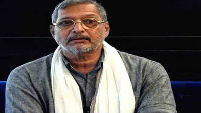 प्रसिद्ध फिल्म अभिनेता नाना पाटेकर का गोवा में निधन